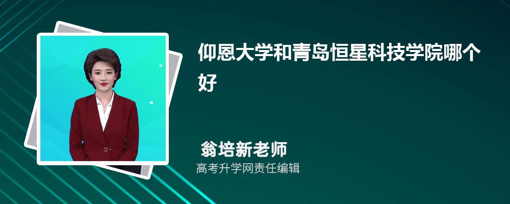 ������W(xu��)�����u���ǿƼ��W(xu��)Ժ�Ă��� 2025��?j��n)?sh��)����������