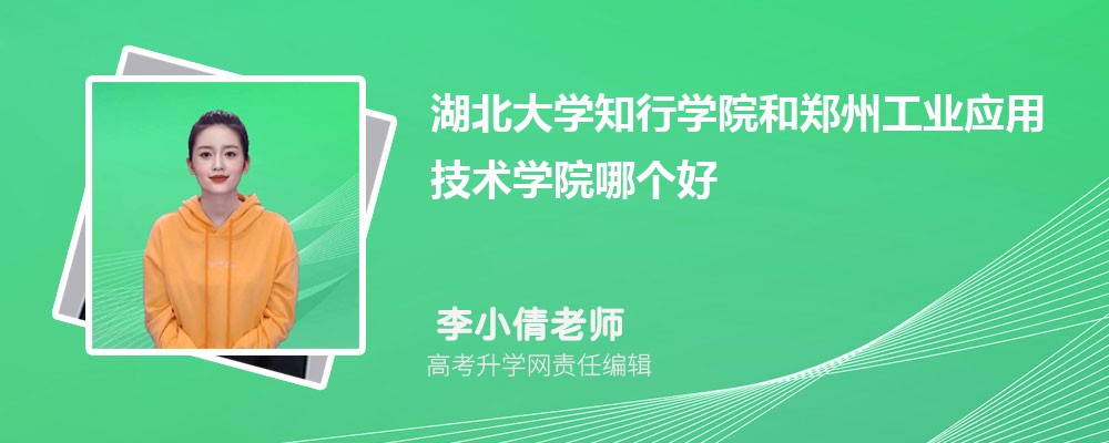 W(xu)֪ЌW(xu)ԺݹI(y)(yng)üg(sh)W(xu)ԺĂ 2025?jn)?sh)