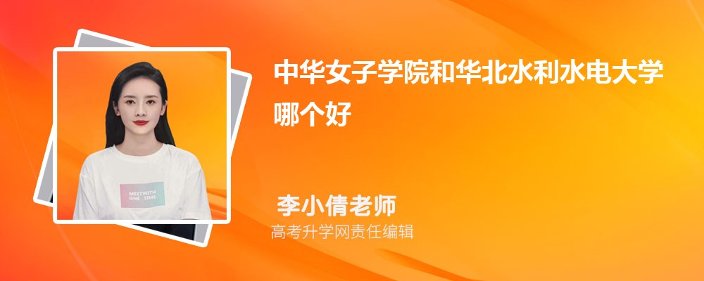 AŮӌW(xu)ԺAˮˮ늴W(xu)Ă(g) 2025?jn)?sh)