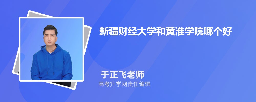 ½ؔ(jng)W(xu)SW(xu)ԺĂ 2024?jn)?sh)