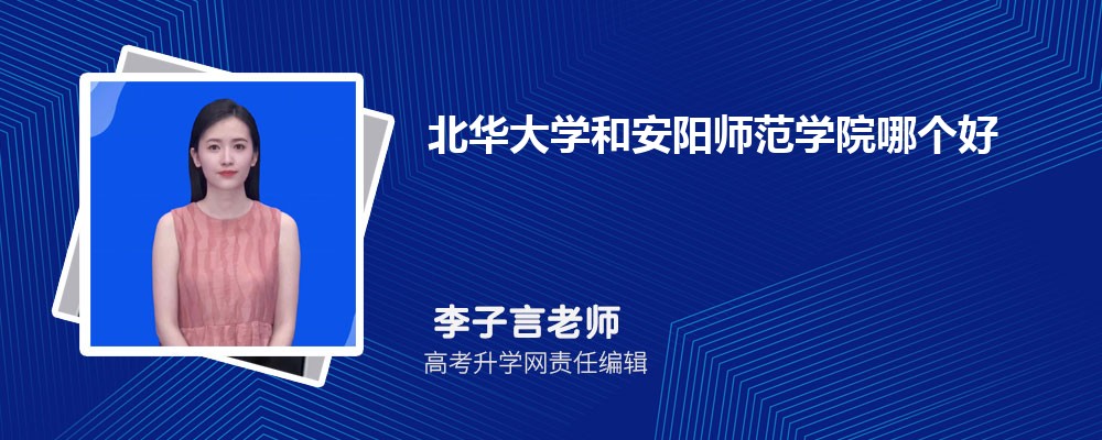 AW(xu)ͰꖎW(xu)ԺĂ 2025?jn)?sh)