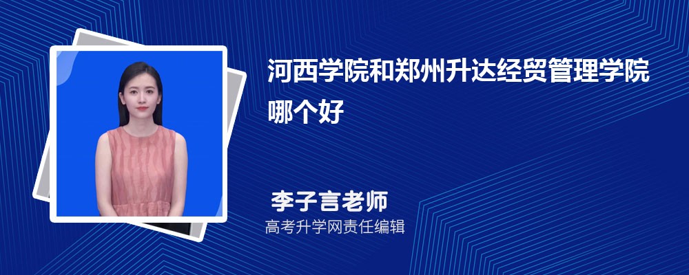 W(xu)Ժ_(d)(jng)Q(mo)W(xu)ԺĂ 2025?jn)?sh)