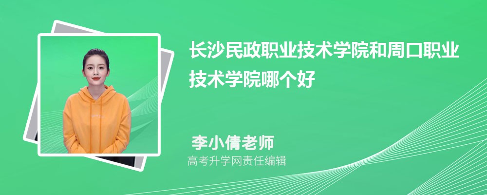 L(zhng)ɳI(y)g(sh)W(xu)ԺܿI(y)g(sh)W(xu)ԺĂ(g) 2024?jn)?sh)(xin)(du)