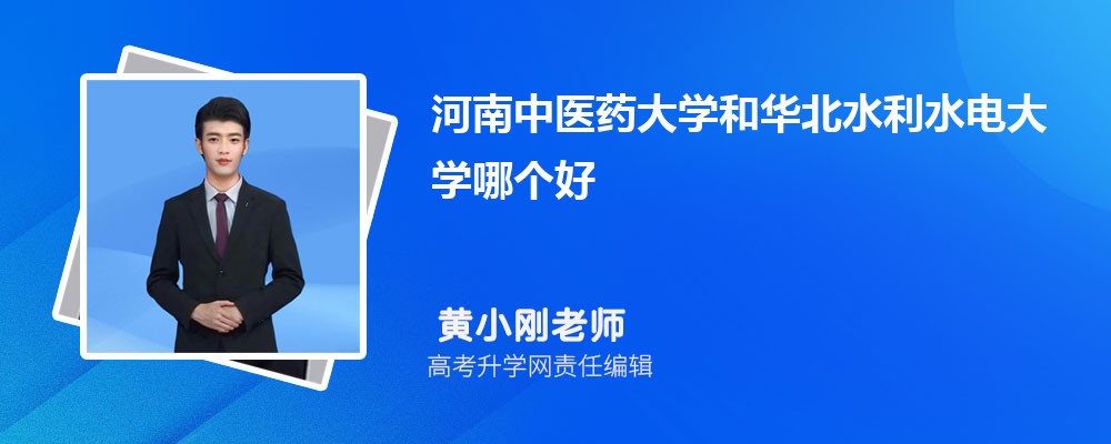 t(y)ˎW(xu)Aˮˮ늴W(xu)Ă(g) 2024?jn)?sh)(du)