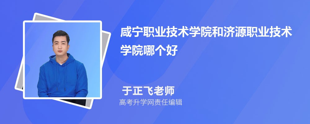 ̌IgWԺ͝ԴIgWԺĂ 2024֔