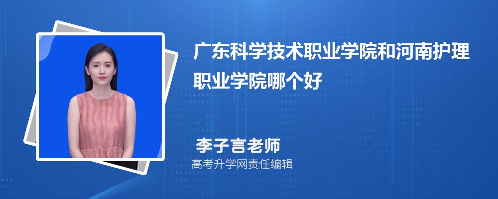 V|ƌW(xu)g(sh)I(y)W(xu)Ժͺo(h)I(y)W(xu)ԺĂ(g) 2025?jn)?sh)(du)