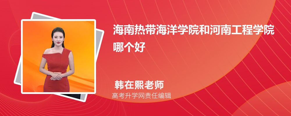 ϟᎧW(xu)ԺͺϹ̌W(xu)ԺĂ 2025?jn)?sh)