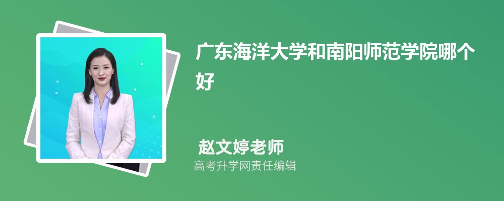 V|W(xu)ꖎW(xu)ԺĂ(g) 2024?jn)?sh)(du)