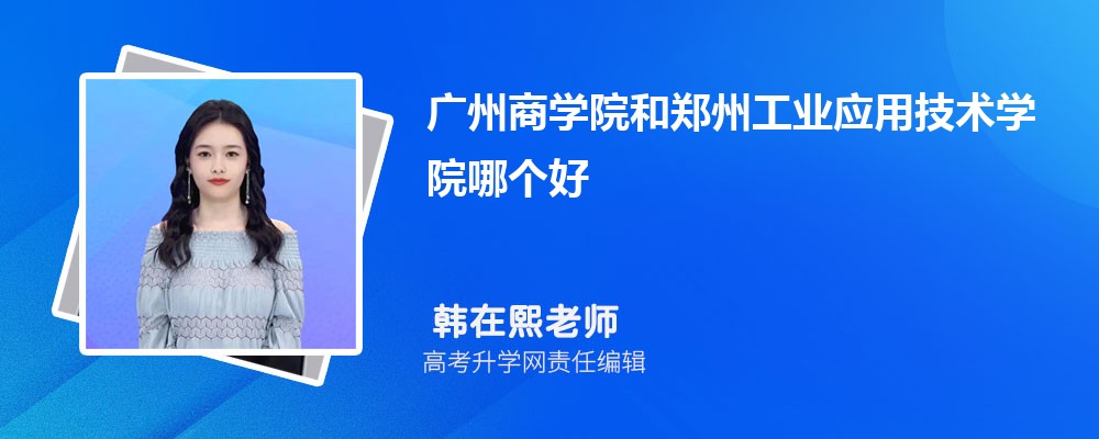 V̌W(xu)ԺݹI(y)(yng)üg(sh)W(xu)ԺĂ(g) 2024?jn)?sh)(du)