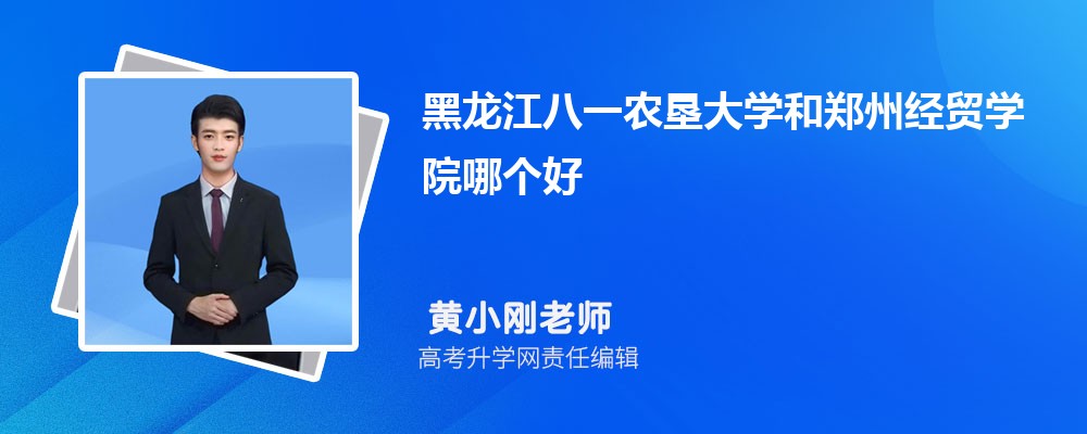 һrWݽQWԺĂ 2024֔