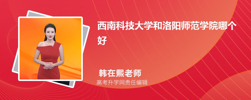 ϿƼW(xu)(yng)W(xu)ԺĂ(g) 2025?jn)?sh)(xin)(du)