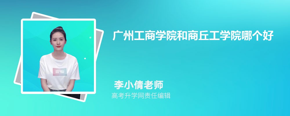 Vݹ̌WԺ𹤌WԺĂ 2024֔