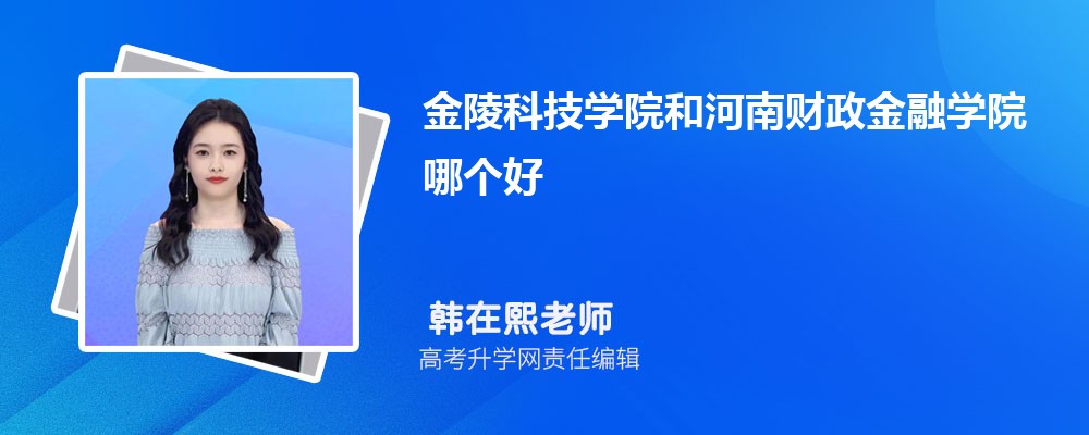 ƼW(xu)Ժͺؔ(ci)ڌW(xu)ԺĂ 2024?jn)?sh)