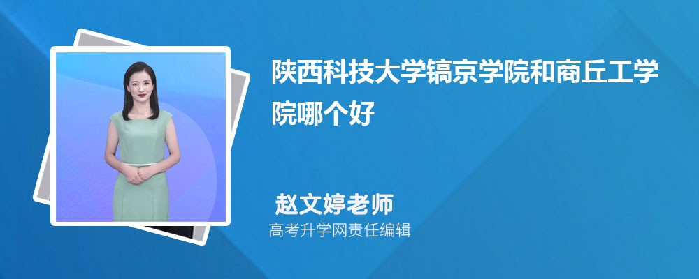 ƼW(xu)怾W(xu)Ժ𹤌W(xu)ԺĂ(g) 2025?jn)?sh)(du)