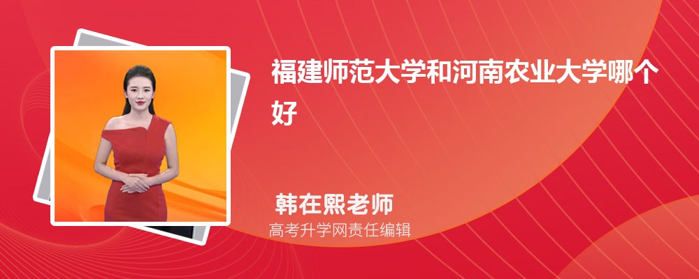 W(xu)ͺr(nng)I(y)W(xu)Ă 2025?jn)?sh)