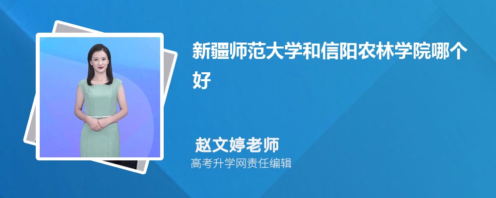 ½ʦѧũѧԺĸ 2024Ա