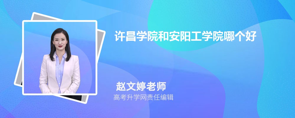 SW(xu)ԺͰ(yng)W(xu)ԺĂ(g) 2025?jn)?sh)(du)