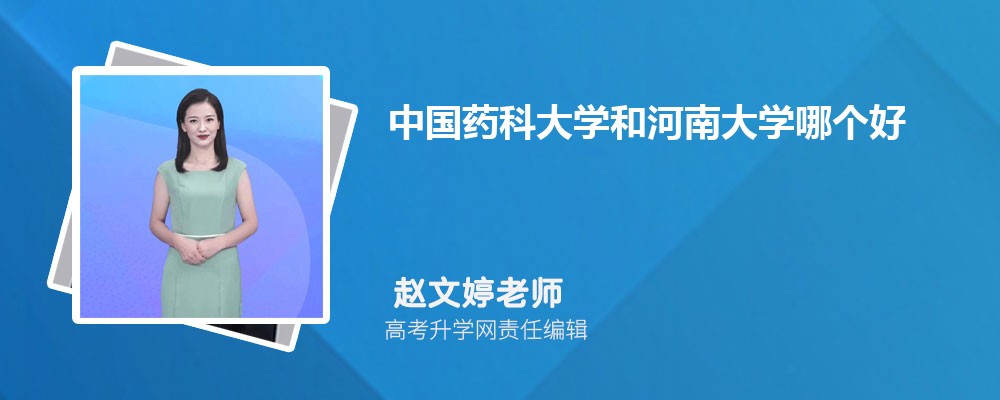 ЇˎƴW(xu)ͺϴW(xu)Ă 2024?jn)?sh)