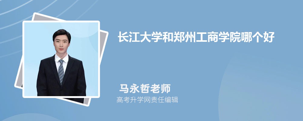 LWݹ̌WԺĂ 2024֔
