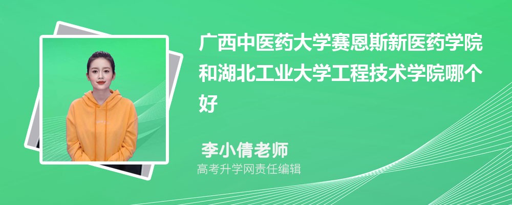 Vt(y)ˎW(xu)ِ˹t(y)ˎW(xu)ԺͺI(y)W(xu)̼g(sh)W(xu)ԺĂ(g) 2025?jn)?sh)