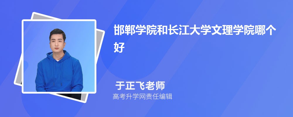 �����W(xu��)Ժ���L����W(xu��)����W(xu��)Ժ�Ă�(g��)�� 2025��?j��n)?sh��)��������(du��)��