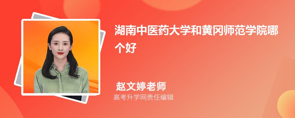t(y)ˎW(xu)SW(xu)ԺĂ(g) 2024?jn)?sh)(du)