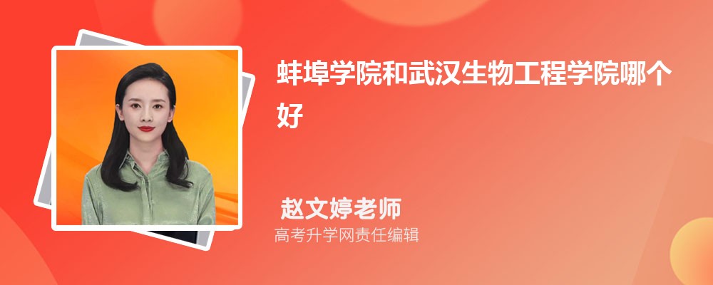 W(xu)Ժh﹤̌W(xu)ԺĂ 2024֔(sh)