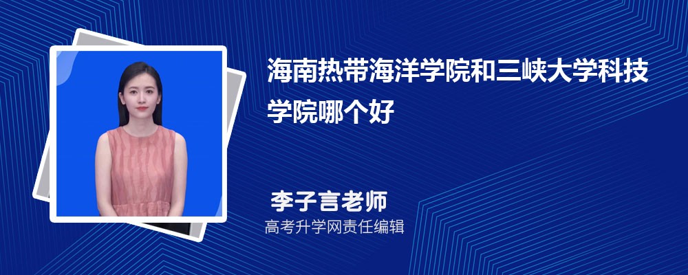 ϟᎧW(xu)Ժ{W(xu)ƼW(xu)ԺĂ(g) 2024?jn)?sh)(du)