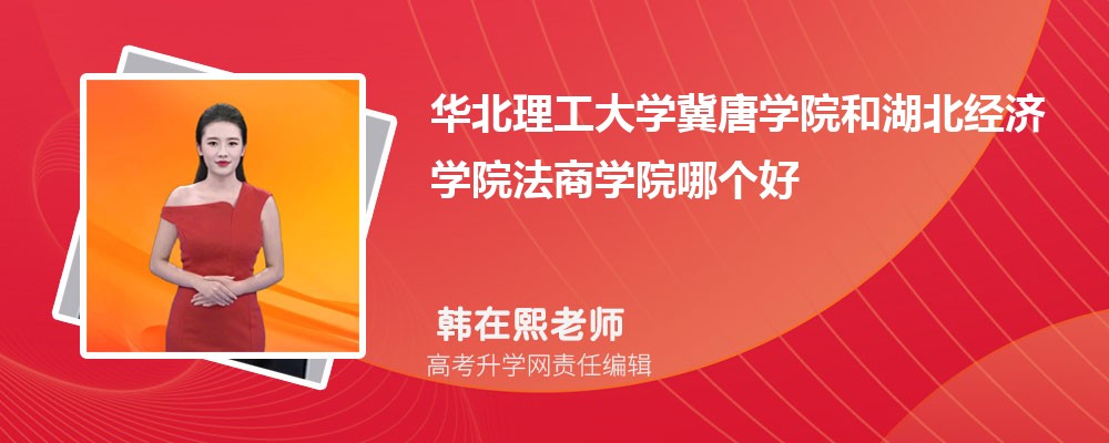 AW(xu)ƌW(xu)Ժͺ(jng)(j)W(xu)Ժ̌W(xu)ԺĂ(g) 2025?jn)?sh)(du)