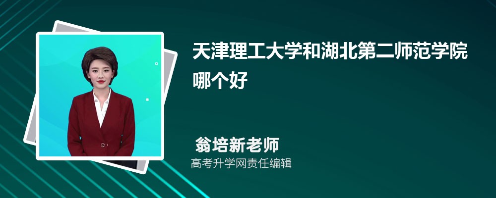 W(xu)ͺڶW(xu)ԺĂ(g) 2025?jn)?sh)(du)