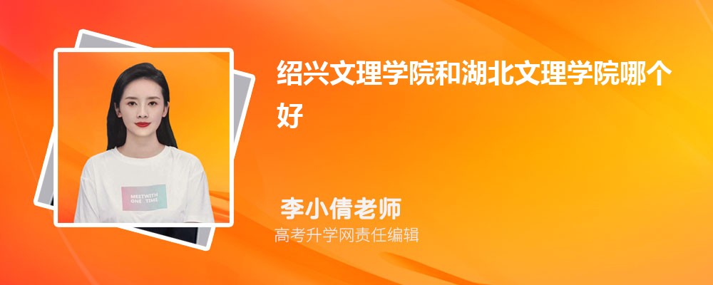 BdW(xu)ԺͺW(xu)ԺĂ(g) 2024?jn)?sh)(du)