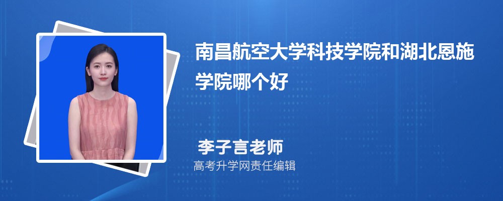 ϲմW(xu)ƼW(xu)ԺͺʩW(xu)ԺĂ 2025?jn)?sh)