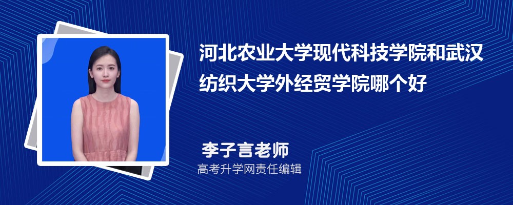 ӱr(nng)I(y)W(xu)F(xin)ƼW(xu)ԺhW(xu)⽛(jng)Q(mo)W(xu)ԺĂ(g) 2025?jn)?sh)