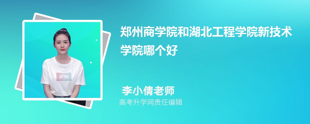 ̌W(xu)Ժͺ̌W(xu)Ժ¼g(sh)W(xu)ԺĂ(g) 2024?jn)?sh)(du)