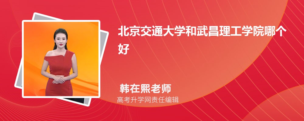 ͨW(xu)W(xu)ԺĂ 2024֔(sh)