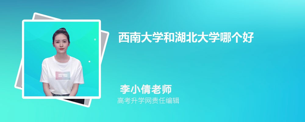 ϴW(xu)ͺW(xu)Ă 2024?jn)?sh)