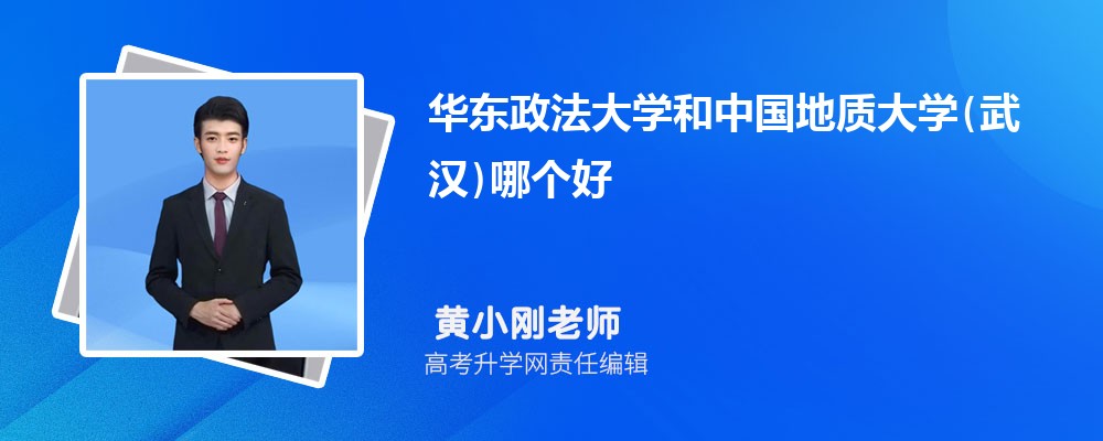 A|W(xu)Ї(gu)|(zh)W(xu)(h)Ă(g) 2024?jn)?sh)(du)