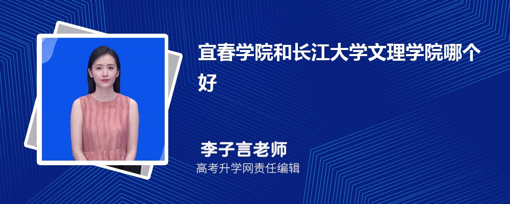 ˴W(xu)ԺL(zhng)W(xu)W(xu)ԺĂ(g) 2024?jn)?sh)(du)