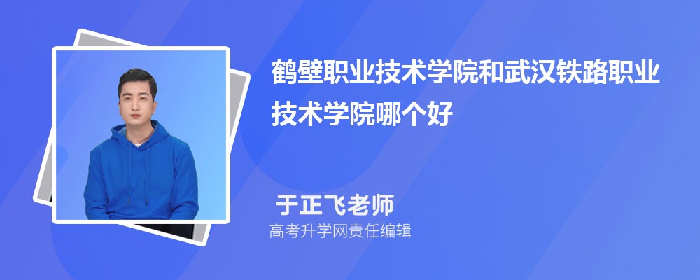 QI(y)g(sh)W(xu)ԺhF·I(y)g(sh)W(xu)ԺĂ 2025֔(sh)