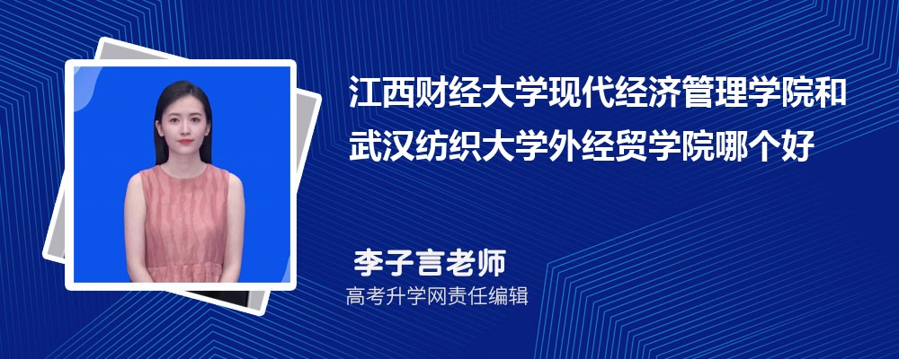 ؔ(jng)WF(xin)(jng)WԺhW⽛(jng)Q(mo)WԺĂ 2025֔(sh)