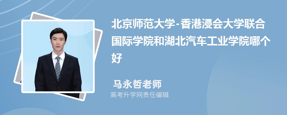 ����������W(xu��)-�ͺ�����܇���I(y��)�W(xu��)Ժ�Ă��� 2025��?j��n)?sh��)����������