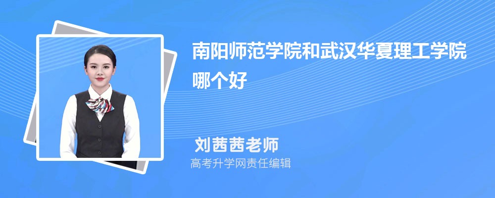 ꖎW(xu)ԺhAW(xu)ԺĂ 2025?jn)?sh)