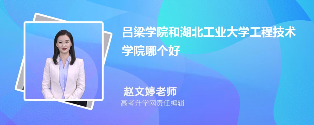W(xu)ԺͺI(y)W(xu)̼g(sh)W(xu)ԺĂ(g) 2025?jn)?sh)