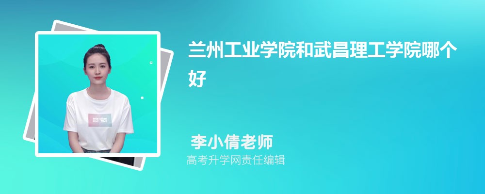 mݹI(y)W(xu)ԺW(xu)ԺĂ(g) 2025?jn)?sh)(du)