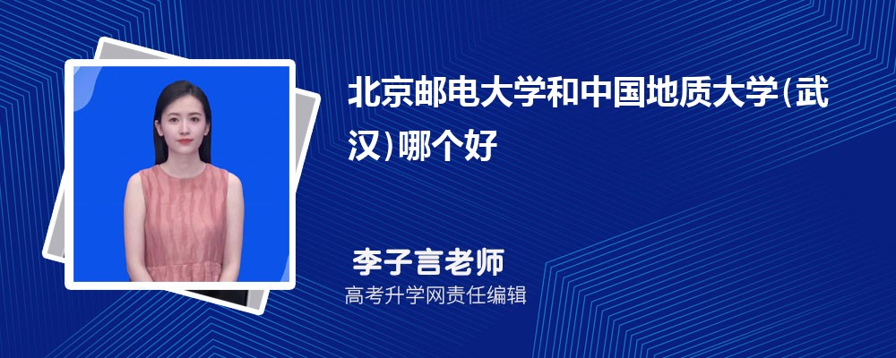 �����]늴�W(xu��)���Ї����|(zh��)��W(xu��)(��h)�Ă��� 2025��?j��n)?sh��)����������