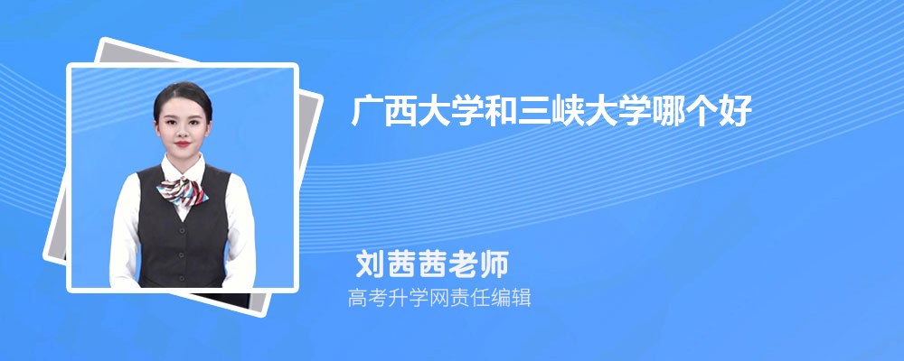 VW(xu){W(xu)Ă 2025?jn)?sh)