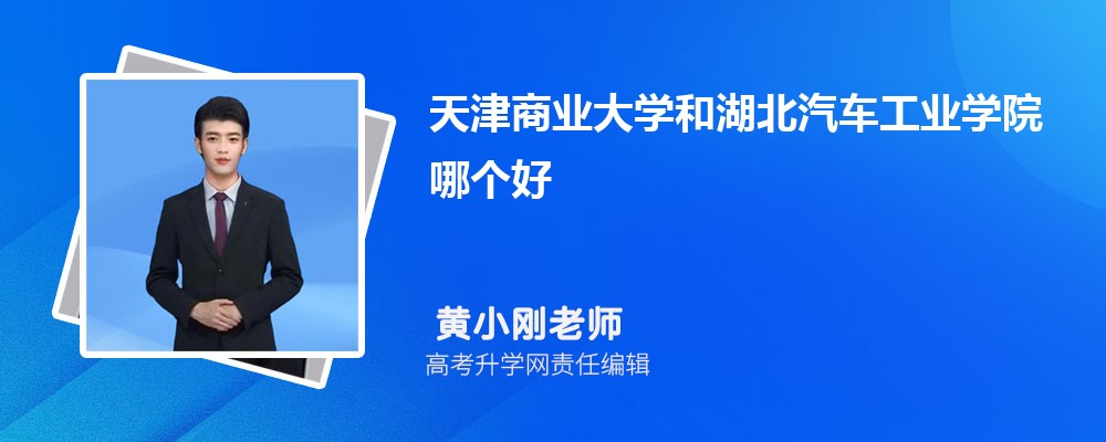 ̘I(y)W(xu)ͺ܇I(y)W(xu)ԺĂ(g) 2024?jn)?sh)(du)
