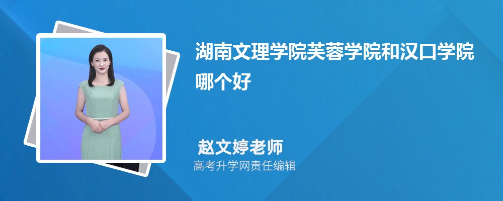 W(xu)Ժܽ،W(xu)Ժ͝hڌW(xu)ԺĂ(g) 2024?jn)?sh)(du)