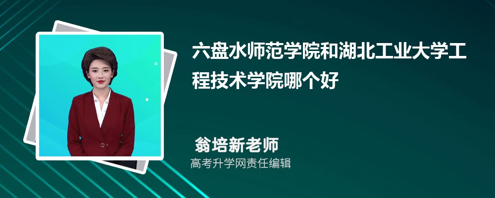 ���P(p��n)ˮ�����W(xu��)Ժ�ͺ������I(y��)��W(xu��)���̼��g(sh��)�W(xu��)Ժ�Ă�(g��)�� 2025��?j��n)?sh��)��������(du��)��