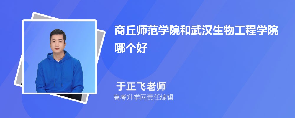 W(xu)Ժh﹤̌W(xu)ԺĂ 2024?jn)?sh)